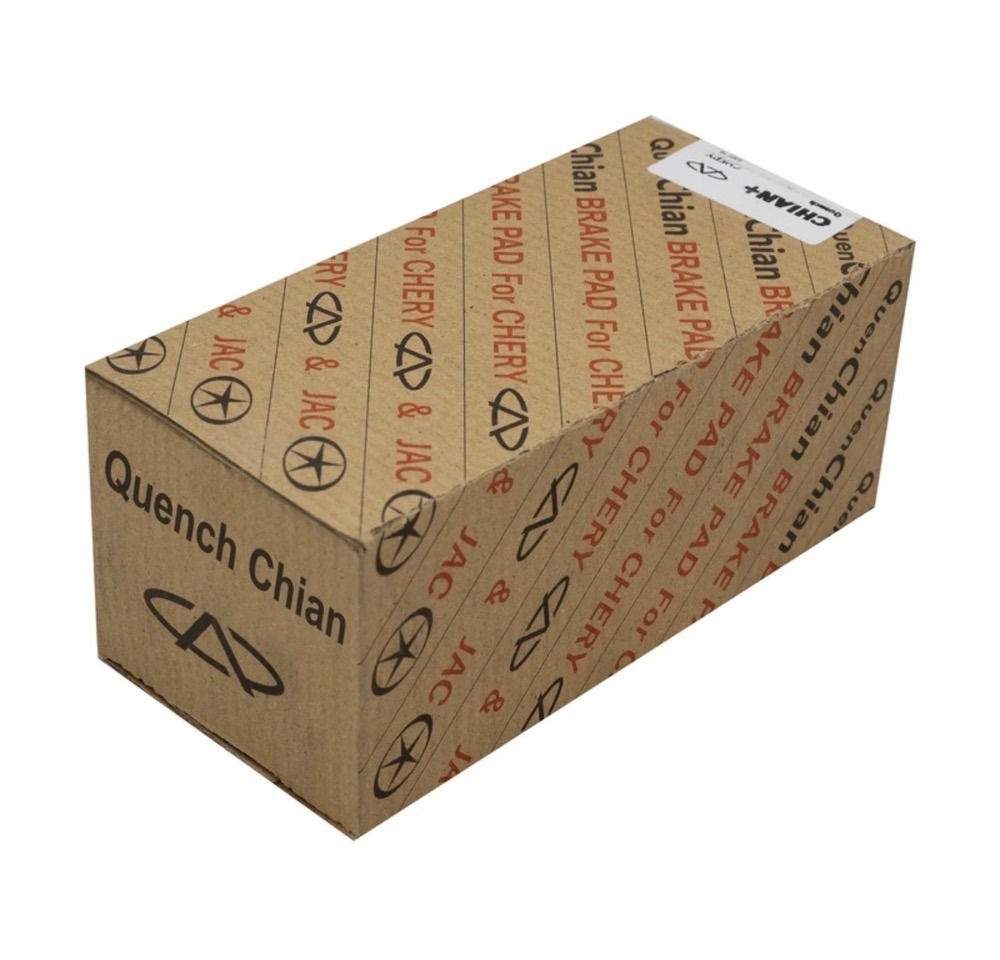 لنت ترمز جلو فوتون تونلند G7 جدید چیان اصلی